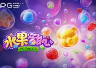 AG飞禽走兽多人版电脑免费版