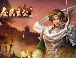 AG飞禽走兽多人版2024最新版